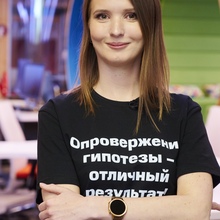 Наталья Брюханова