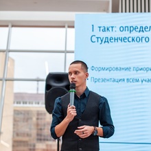 Артём Радченко