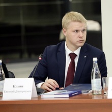 Евгений Ильин