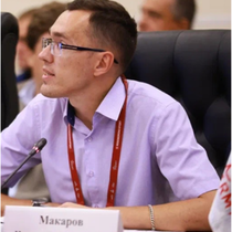 Константин Макаров
