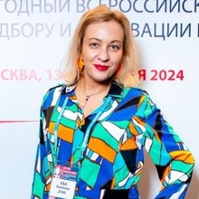 Ева Фомиченко