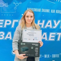 Марина Николаева