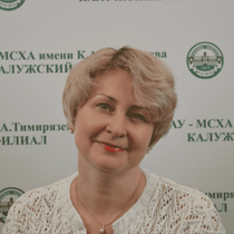 Ольга Рахимова