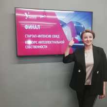 Елена Молчанова