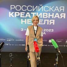 Анастасия Масленникова