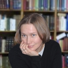 Татьяна Аверина
