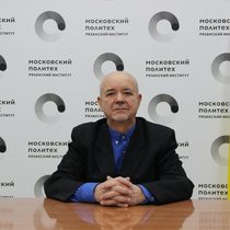 Евгений Трунин