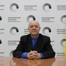 Евгений Трунин