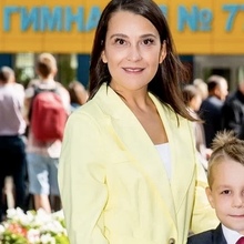 Гузель Кашипова