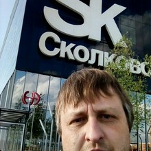 Артём Левичев