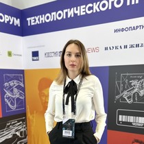 Анастасия Христофорова