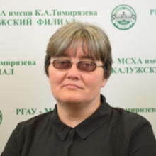 Ольга Бузина