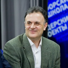 Сергей Чудаков