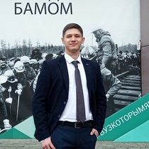 Андрей Зарубин