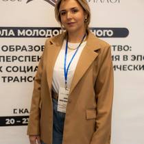 Анна Иноземцева