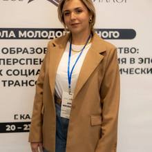 Анна Иноземцева