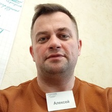 Алексей Лощилов