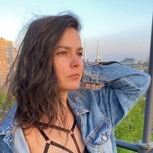 Анастасия Цесарская