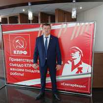 Алексей Гордов