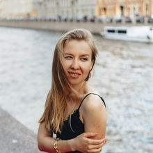 Аэлита Шарафеева