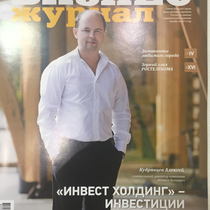 Алексей Кудрявцев
